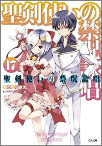 51UtRxrbVKL._SX349_BO1,204,203,200_