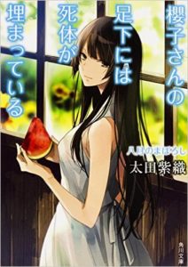 51XSNM-0ovL._SX351_BO1,204,203,200_