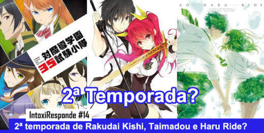 RAKUDAI KISHI NO CAVALRY VAI TER 2 TEMPORADA? VAI TER SEGUNDA TEMPORADA DO  ANIME! 