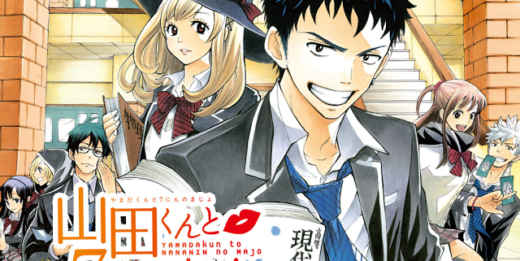 Impressões: Yamada-kun and the 7 Witches #01 ao #04 - IntoxiAnime