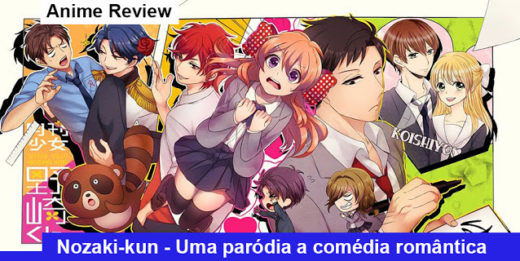 2ª temporada de Highschool of the Dead, Oda Nobuna 2 e Nozaki-kun 2?