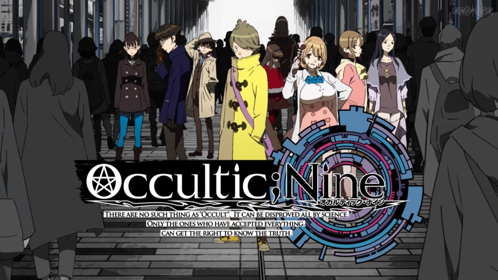 Occultic;Nine PV.mp4_snapshot_01.43_[2016.08.13_13.43.13]