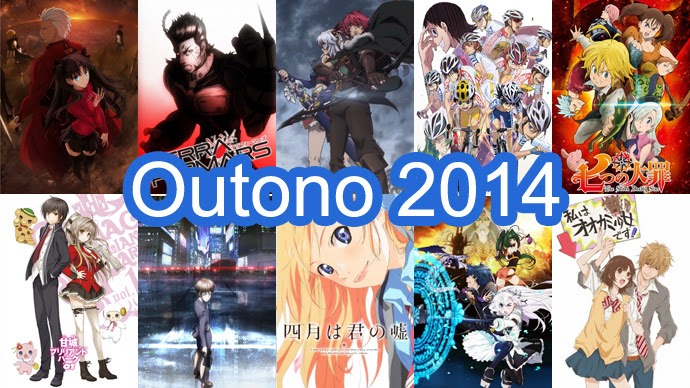 Animes – Temporada de primavera 2014 – OTSS! – 社交オタク!