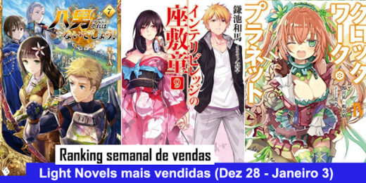 Ranking semanal de vendas de Light Novels (Dezembro 22 - 28) - IntoxiAnime
