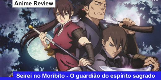 Junketsu no Maria (Review) - Bruxas, religião, guerras, humanismo e  preconceito na idade média - IntoxiAnime