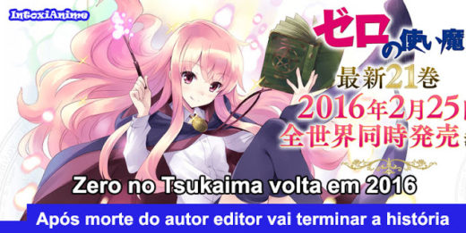 Zero no Tsukaima 5 e Mirai Nikki 2