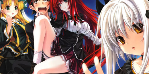 Ranking de vendas de Light Novel (Junho 17 - 23) - Highschool DxD