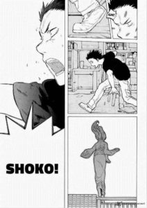 koe-no-katachi-5022435