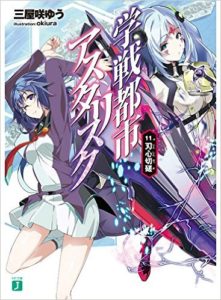 61OPQKvMb3L._SX365_BO1,204,203,200_