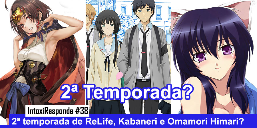 Raiburari: Os animes da temporada que eu estou vendo (2a Temp. - 2013)