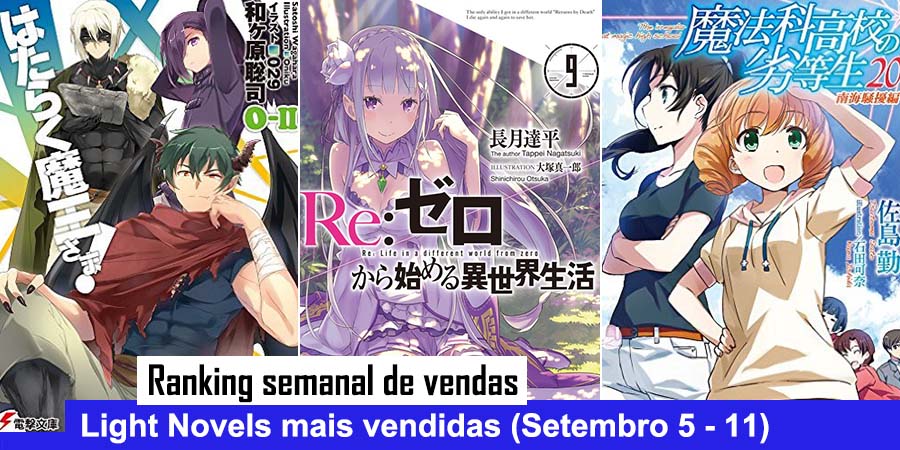 As 10 light novel com adaptação em anime que mais venderam em 2019 -  IntoxiAnime