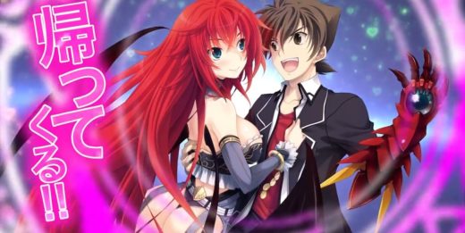 High School DxD 4ª temporada Anunciada - IntoxiAnime