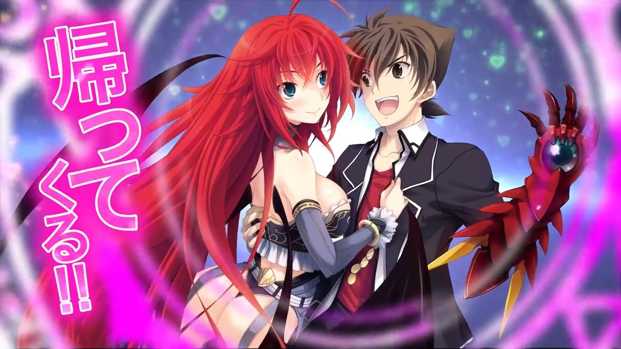 Resultado de imagem para high school dxd 4 foto