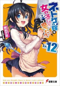 61hdfh4obql-_sx348_bo1204203200_