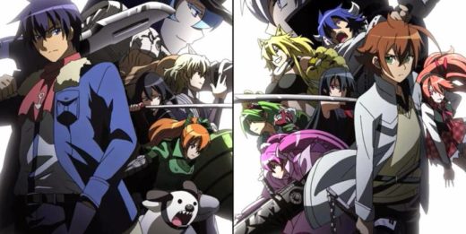 Autor de Akame ga Kill vai lançar novo Mangá na Shounen Jump+ - IntoxiAnime