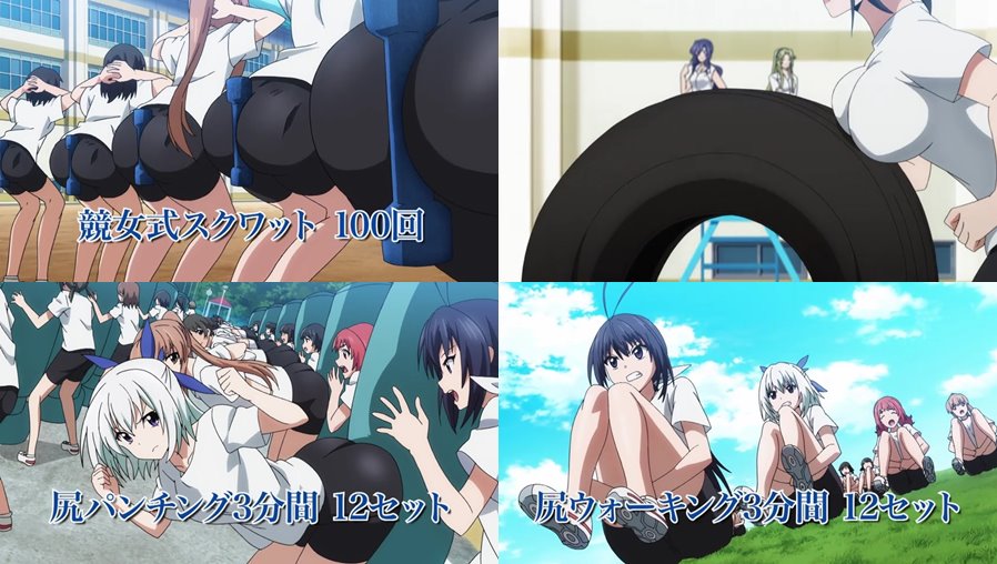 horriblesubs-keijo-02-480p-mkv_snapshot_07-20_2016-10-14_20-08-tile