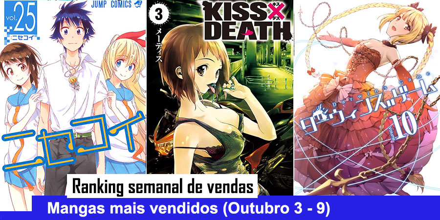 ranking-semanal-de-venda-de-manga-v1