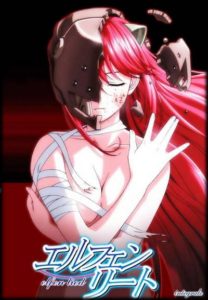 104515-elfen-lied-elfen-lied-cover-art