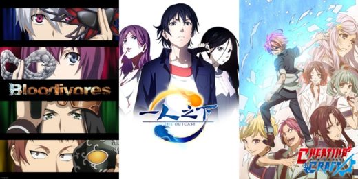 Hitori no Shita: The Outcast 2ª Temporada - 27 de Outubro de 2017