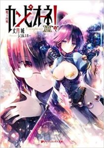 51yo013mccl-_sx348_bo1204203200_