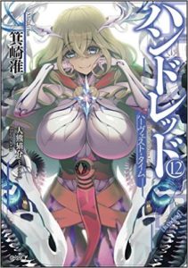 51nvbglakzl-_sx349_bo1204203200_