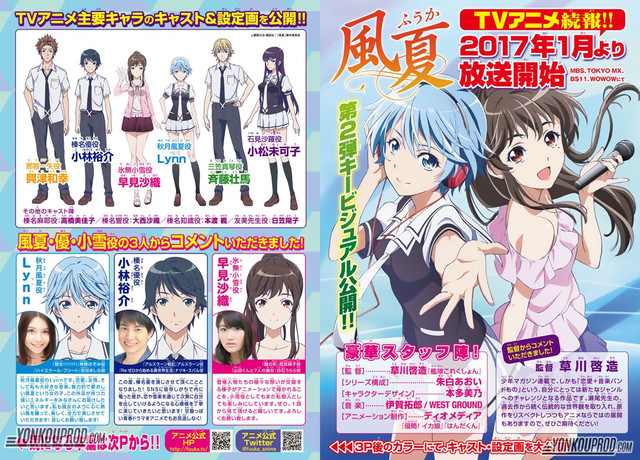 813b314bc236321b411b844e125fd8391478871394_full