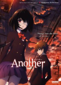 another_dvd_cover