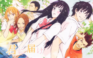 kimi-ni-todoke-anime-34782680-640-400