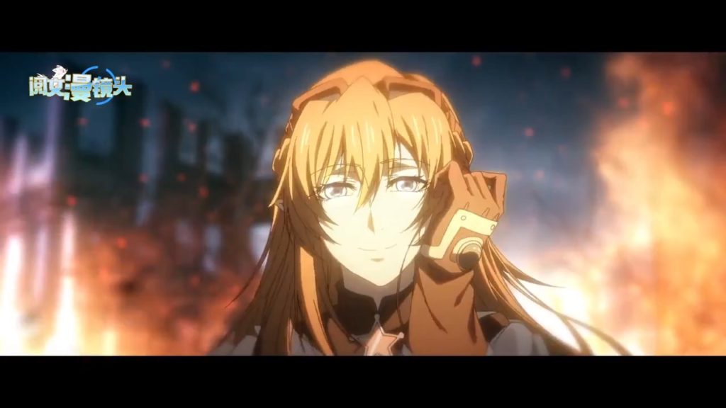 Crunchyroll Quan Zhi Gao Shou