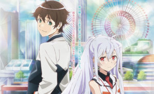 plastic-memories