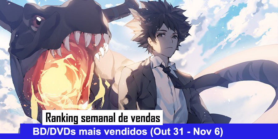 Fukigen na Mononokean vol. 9 - Edição Japonesa