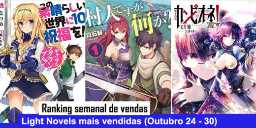 Ranking Semanal: Vendas de Light Novels (Novembro 21 - 26