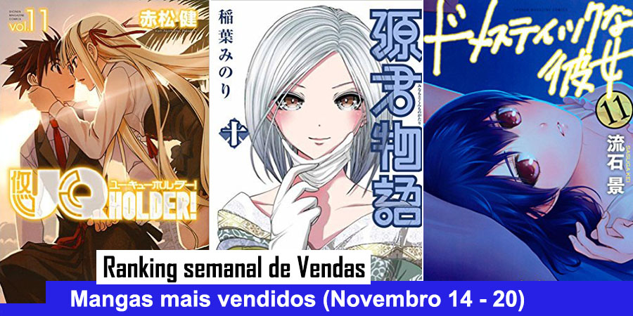 ranking-semanal-de-venda-de-manga-v1