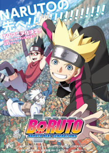 Divertido, Boruto captura essência do Naruto original - 05/04