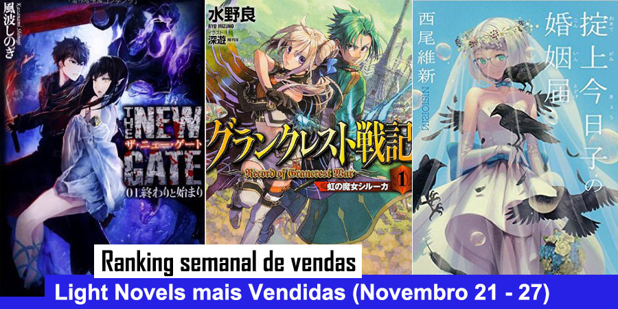 Ranking Semanal: Vendas de Light Novels (Novembro 21 - 26