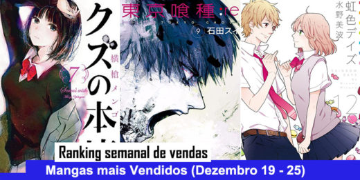 Ranking Semanal: Vendas de Light Novels (Dezembro 12 - 18