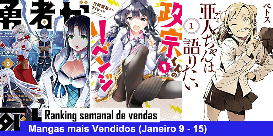 Anime de Yuusha Ga Shinda Confirmado! Grande Mangá de Comédia