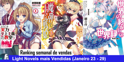 Ranking semanal de vendas de Light Novels (Dezembro 22 - 28) - IntoxiAnime