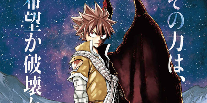 Fairy Tail' ganha dublagem brasileira e já tem data de estreia no