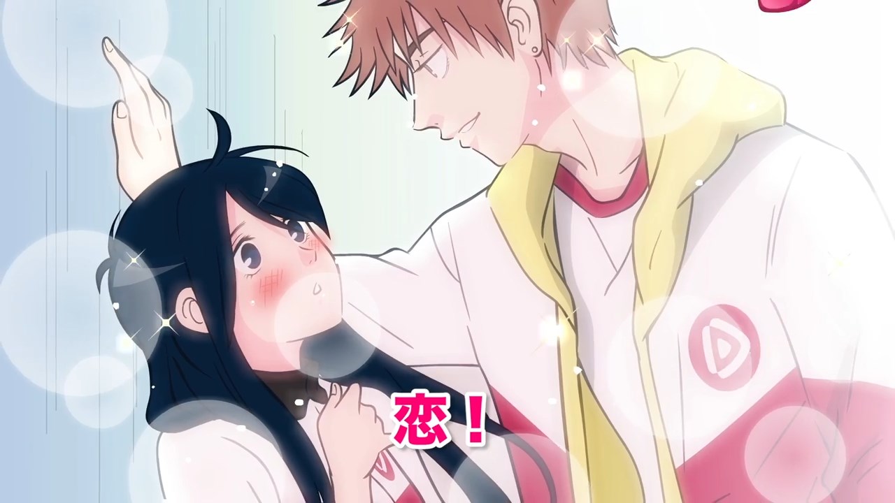 兄に付ける薬はない Pv Mp4 Snapshot 00 17 03 06 15 25 28 Intoxianime