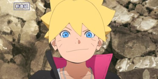 Boruto  Naruto mangá colorido, Personagens de anime, Anime