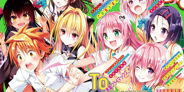 To Love-Ru Darkness termina a 4 de Março