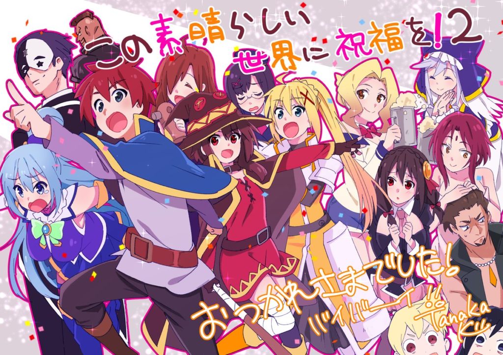 3 TEMPORADA DE KONOSUBA - CONFIRMADA! 