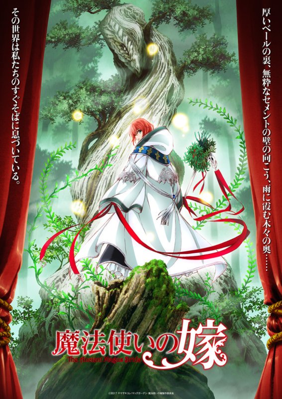 Assistir Mahoutsukai no Yome 2° Temporada - PARTE 2 - Episódio 13