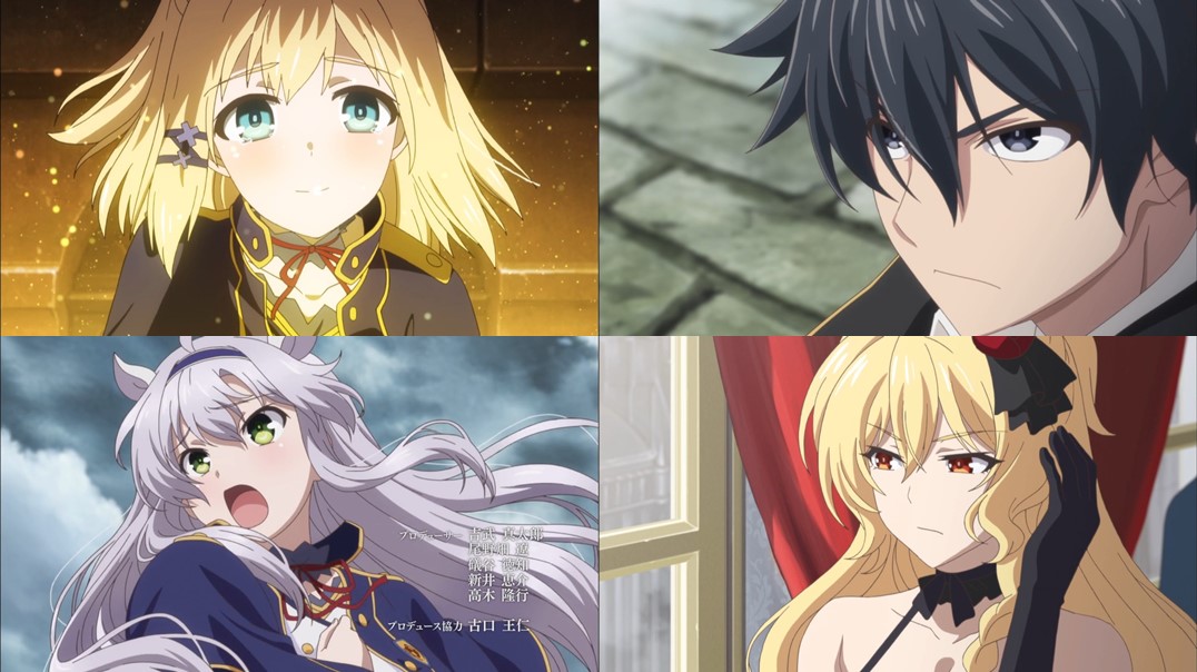 Personagens de Rokudenashi Majutsu Koushi to Akashic Records