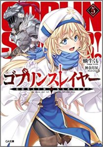Assistir Kimi to Boku no Saigo no Senjou, Aruiwa Sekai ga Hajimaru Seisen  Episódio 10 Legendado (HD) - Meus Animes Online