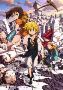 Os 4 cavaleiros do apocalipse – Continuação de Nanatsu no Taizai ganha  trailer e detalhes da staff - IntoxiAnime