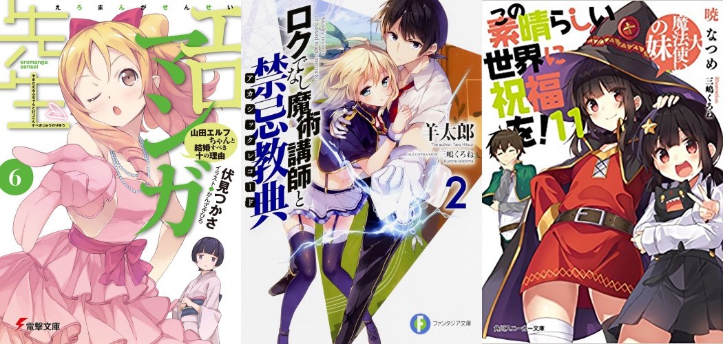 Light Novels mais Vendidas (Maio 1 - 7)