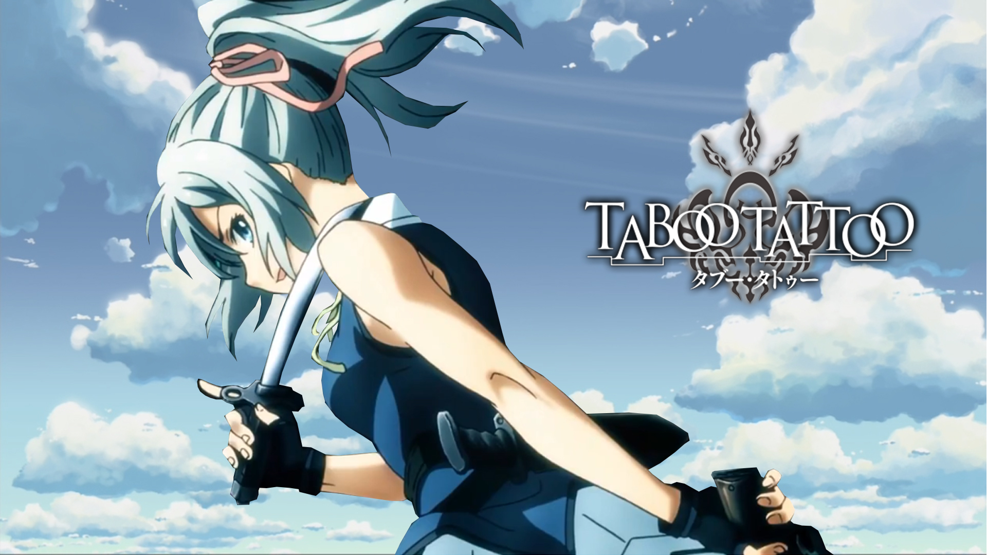 Anime Like Taboo Tattoo