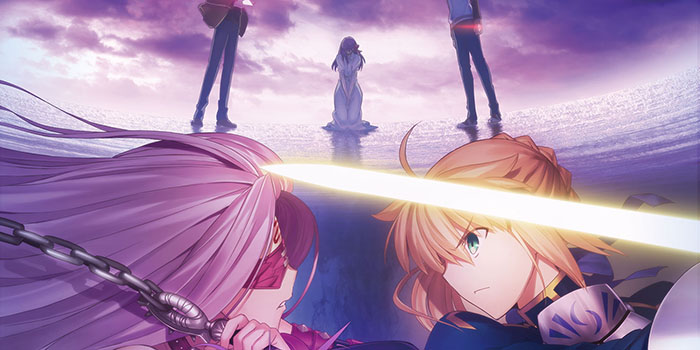 EM QUAL ORDEM ASSISTIR FATE? (SAGA: Fate Stay Night) - GUIA